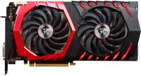 /i/goods/4/MSI-GTX-1070-GAMING-X-8G.jpg