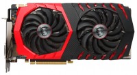/i/goods/4/MSI-GTX-1080-TI-GAMING-X-11G.jpg