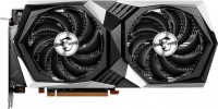 /i/goods/4/MSI-RADEON-RX-6600-XT-GAMING-X-8G.jpg