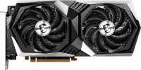 /i/goods/4/MSI-RADEON-RX-6650-XT-GAMING-X-8G.jpg