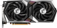 /i/goods/4/MSI-RADEON-RX-6700-XT-GAMING-X-12G.jpg