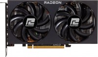 /i/goods/4/POWERCOLOR-RADEON-RX-6600-XT-FIGHTER.jpg